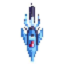 INTERCEPTOR